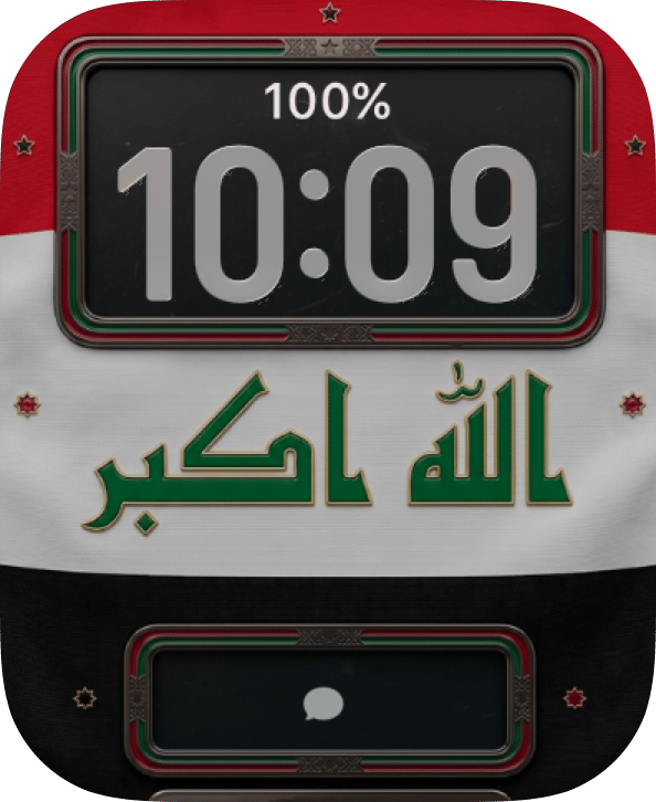 Iraq Flag