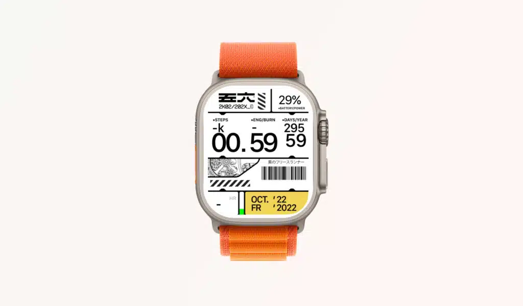 Japanese styled Watch Face for Apple Watch